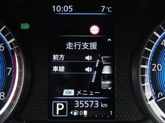 �ǥ����ץ쥤�˱Ǥ��Ф����¿�̤ʾ��󤬡���Ŭ�ʥɥ饤�֤򥵥ݡ��Ȥ��ޤ��� 7