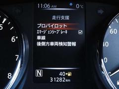 �ǥ����ץ쥤�˱Ǥ��Ф����¿�̤ʾ��󤬡���Ŭ�ʥɥ饤�֤򥵥ݡ��Ȥ��ޤ��� 7