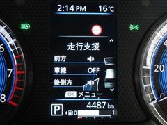 �ǥ����ץ쥤�˱Ǥ��Ф����¿�̤ʾ��󤬡���Ŭ�ʥɥ饤�֤򥵥ݡ��Ȥ��ޤ��� 7