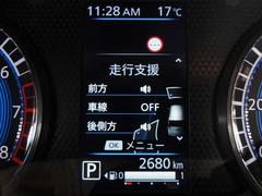 �ǥ����ץ쥤�˱Ǥ��Ф����¿�̤ʾ��󤬡���Ŭ�ʥɥ饤�֤򥵥ݡ��Ȥ��ޤ��� 6