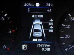 䤤碌ϡץ󥹡Źʣˣڤˤɤ 7