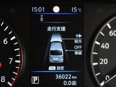 䤤碌ϡץ󥹡Źʣˣڤˤɤ 6