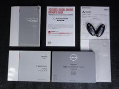 ���������䤤��碌�ϡ����������ץ�󥹡�����Ź�����������ʣ����ˣ��������������ڤˤɤ��������� 5