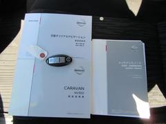 �谷�������񡡥��ƥʥ󥹥Ρ��ȡ��ʥ������񡡴������������������䤤��碌�ϡ����������ץ�󥹡����󥿡��ѡ���Ź���������ʣ������ˣ��������������ڤˤɤ������� 2