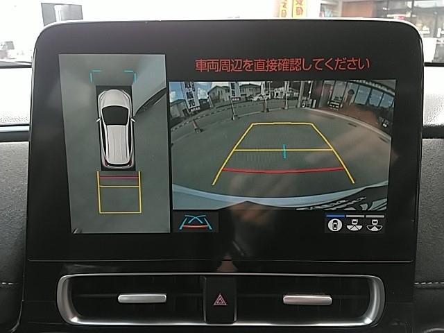 アクア ＧＲスポーツ　キーレス　１７アルミホイール　エアバッグ　オートマ　フル装備　助手席エアバッグ　バックカメラ　スマートキー　横滑り防止機能　オートクルーズコントロール（20枚目）