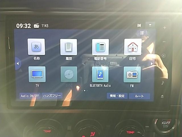 GR86 RZ ワンオーナー キーレス フルセグ ナビ&TV 17アルミホイール エアバッグ フル装備 助手席エアバッグ 衝突被害軽減システム ETC バックカメラ スマートキー 横滑り防止機能 シートヒーター(21枚目)