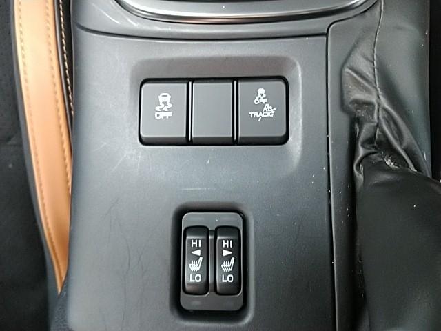 GR86 RZ ワンオーナー キーレス フルセグ ナビ&TV 17アルミホイール エアバッグ フル装備 助手席エアバッグ 衝突被害軽減システム ETC バックカメラ スマートキー 横滑り防止機能 シートヒーター(23枚目)