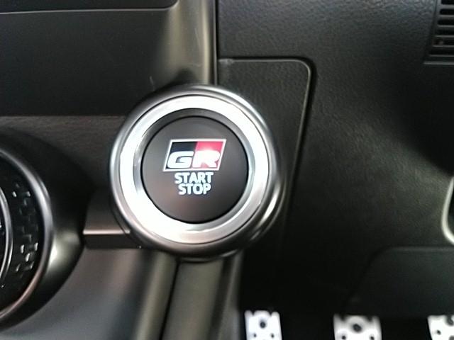 GR86 RZ ワンオーナー キーレス フルセグ ナビ&TV 17アルミホイール エアバッグ フル装備 助手席エアバッグ 衝突被害軽減システム ETC バックカメラ スマートキー 横滑り防止機能 シートヒーター(25枚目)