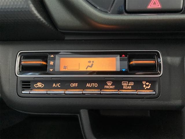 ハスラー タフワイルドターボ ETC 全周囲カメラ ナビ TV クリアランスソナー アダプティブクルーズコントロール レーンアシスト 衝突被害軽減システム オートライト LEDヘッドランプ ヘッドライトウォッシャー スマートキー(6枚目)