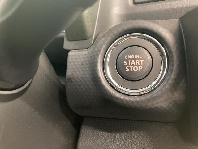 ハスラー タフワイルドターボ ETC 全周囲カメラ ナビ TV クリアランスソナー アダプティブクルーズコントロール レーンアシスト 衝突被害軽減システム オートライト LEDヘッドランプ ヘッドライトウォッシャー スマートキー(9枚目)