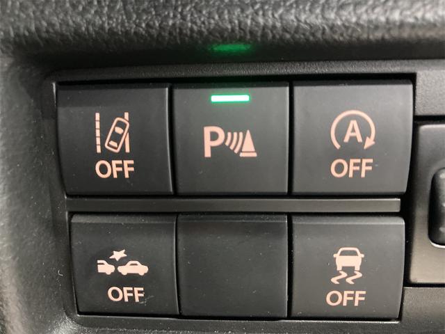 ハスラー タフワイルドターボ ETC 全周囲カメラ ナビ TV クリアランスソナー アダプティブクルーズコントロール レーンアシスト 衝突被害軽減システム オートライト LEDヘッドランプ ヘッドライトウォッシャー スマートキー(11枚目)