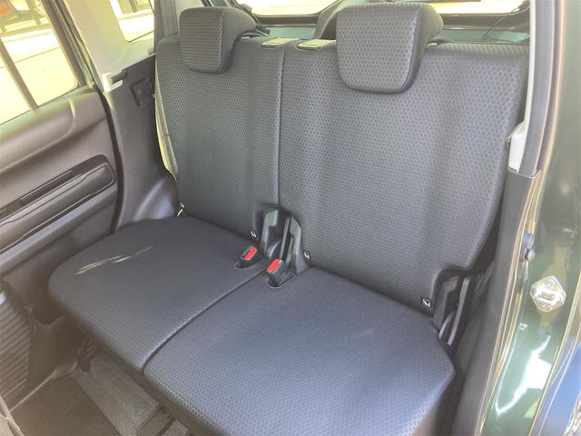 ハスラー タフワイルドターボ ETC 全周囲カメラ ナビ TV クリアランスソナー アダプティブクルーズコントロール レーンアシスト 衝突被害軽減システム オートライト LEDヘッドランプ ヘッドライトウォッシャー スマートキー(30枚目)