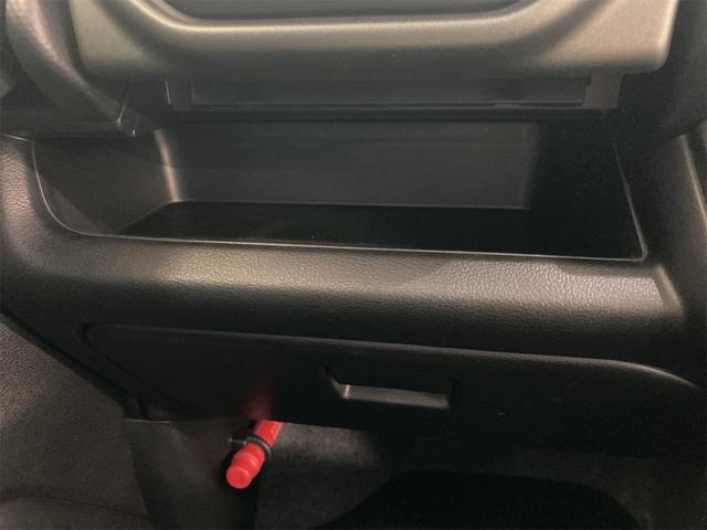 ハスラー タフワイルドターボ ETC 全周囲カメラ ナビ TV クリアランスソナー アダプティブクルーズコントロール レーンアシスト 衝突被害軽減システム オートライト LEDヘッドランプ ヘッドライトウォッシャー スマートキー(59枚目)