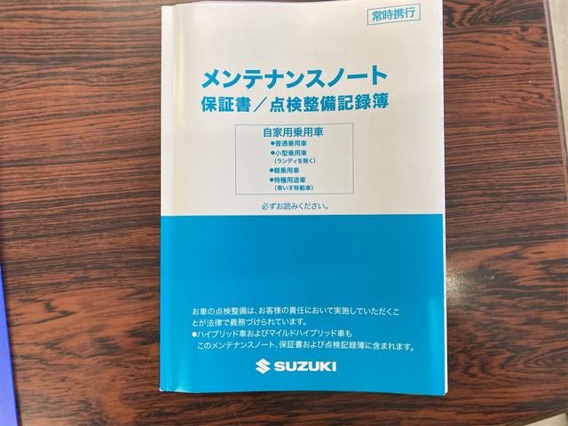 ハスラー タフワイルドターボ ETC 全周囲カメラ ナビ TV クリアランスソナー アダプティブクルーズコントロール レーンアシスト 衝突被害軽減システム オートライト LEDヘッドランプ ヘッドライトウォッシャー スマートキー(68枚目)