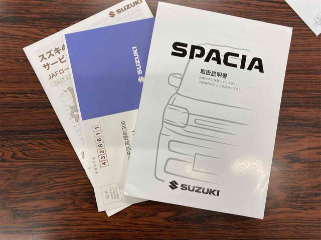 スペーシアギア ハイブリッドXZ 両側電動スライドドア クリアランスソナー オートクルーズコントロール 衝突被害軽減システム オートライト LEDヘッドランプ ヘッドライトウォッシャー スマートキー 電動格納ミラー ベンチシート(22枚目)