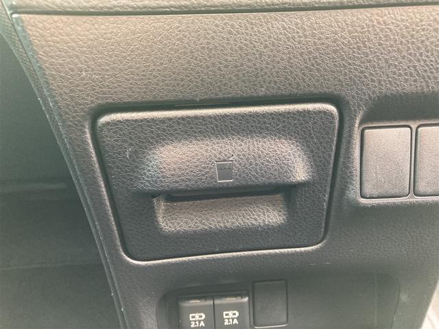 ノア X ドライブレコーダー ETC バックカメラ ナビ オートクルーズコントロール レーンアシスト 衝突被害軽減システム 両側スライド・片側電動 オートマチックハイビーム オートライト LEDヘッドランプ(41枚目)