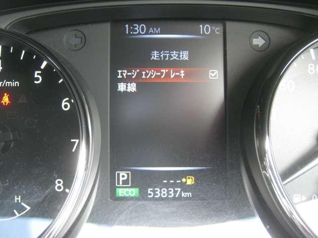 日産 エクストレイル