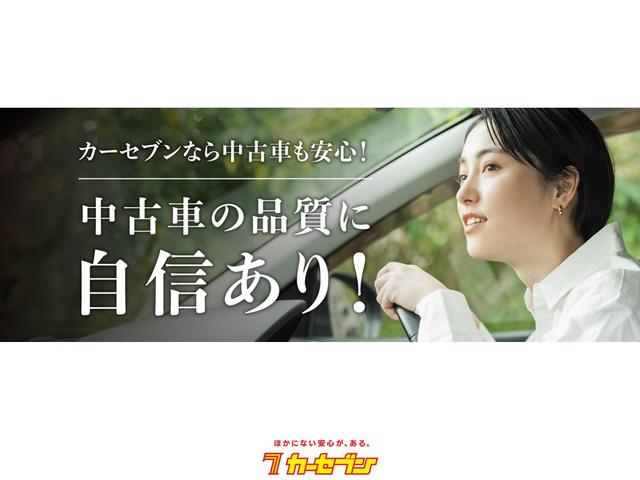 ２．５Ｘ　左側オートスライド　衝突被害軽減ブレーキ　踏み間違い防止　ＥＴＣ　社外ドラレコ　横滑り防止　純正ナビゲーション　バックカメラ　クルーズコントロール(25枚目)