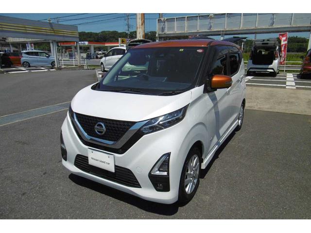 日産 デイズ