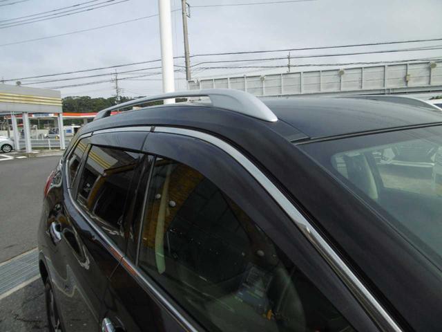 エクストレイル ２０Ｘ　衝突被害軽減ブレーキ　踏み間違い防止　ＥＴＣ　バックカメラ　Ｂｌｕｅｔｏｏｔｈオーディオ（19枚目）