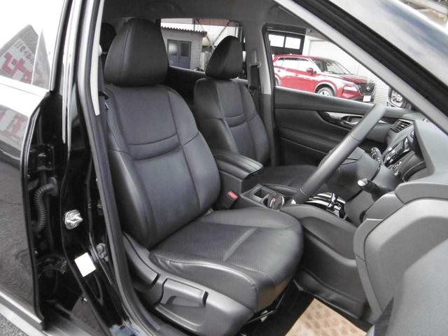 エクストレイル ２０Ｘ　衝突被害軽減ブレーキ　踏み間違い防止　ＥＴＣ　バックカメラ　Ｂｌｕｅｔｏｏｔｈオーディオ（27枚目）