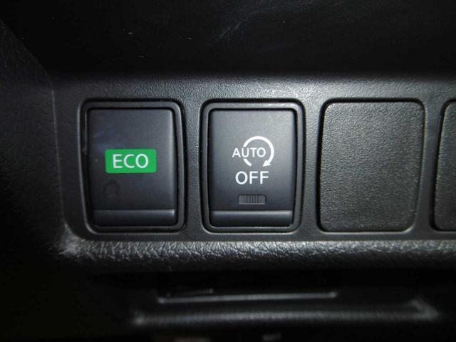 エクストレイル ２０Ｘ　衝突被害軽減ブレーキ　踏み間違い防止　ＥＴＣ　バックカメラ　Ｂｌｕｅｔｏｏｔｈオーディオ（46枚目）