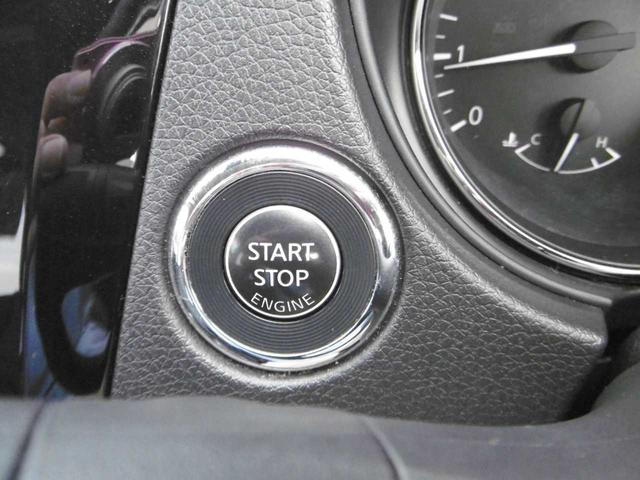 エクストレイル ２０Ｘ　衝突被害軽減ブレーキ　踏み間違い防止　ＥＴＣ　バックカメラ　Ｂｌｕｅｔｏｏｔｈオーディオ（48枚目）