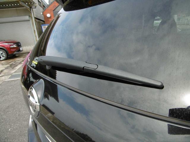 エクストレイル ２０Ｘ　衝突被害軽減ブレーキ　踏み間違い防止　ＥＴＣ　バックカメラ　Ｂｌｕｅｔｏｏｔｈオーディオ（51枚目）