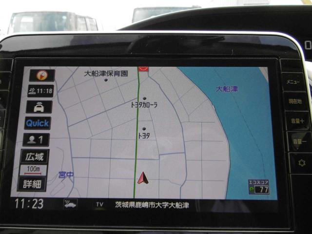 セレナ ｅ－パワー　ハイウェイスターＶ　後席モニター　プロパイロット　全周囲カメラ　両側オートスライドドア　衝突被害軽減ブレーキ　踏み間違い防止　ＥＴＣ　ハンズフリードア　純正ドラレコ（23枚目）