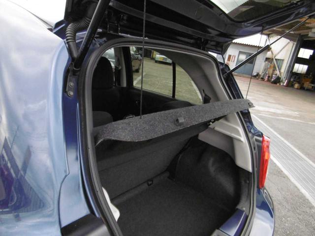 マーチ Ｘ　Ｖセレクション　衝突被害軽減ブレーキ　踏み間違い防止　ＥＴＣ　バックカメラ　純正ドラレコ前後　Ｂｌｕｅｔｏｏｔｈ（18枚目）