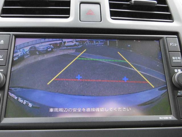 マーチ Ｘ　Ｖセレクション　衝突被害軽減ブレーキ　踏み間違い防止　ＥＴＣ　バックカメラ　純正ドラレコ前後　Ｂｌｕｅｔｏｏｔｈ（23枚目）