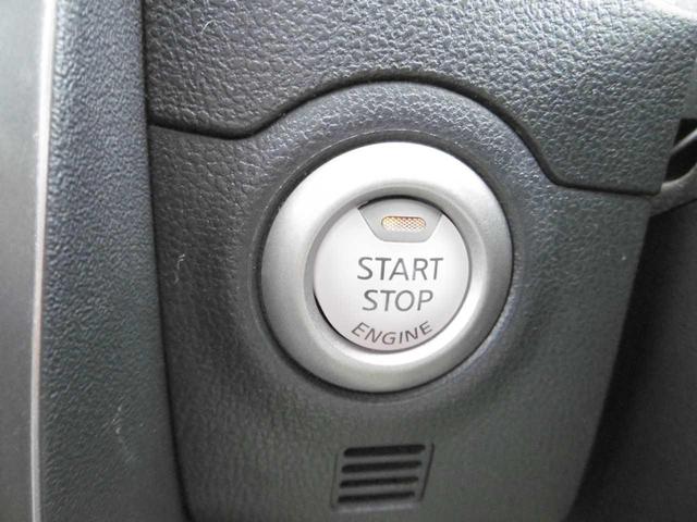 マーチ Ｘ　Ｖセレクション　衝突被害軽減ブレーキ　踏み間違い防止　ＥＴＣ　バックカメラ　純正ドラレコ前後　Ｂｌｕｅｔｏｏｔｈ（36枚目）