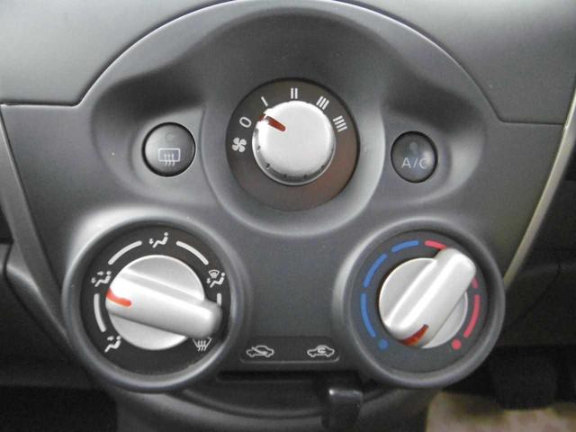 マーチ Ｘ　Ｖセレクション　衝突被害軽減ブレーキ　踏み間違い防止　ＥＴＣ　バックカメラ　純正ドラレコ前後　Ｂｌｕｅｔｏｏｔｈ（40枚目）