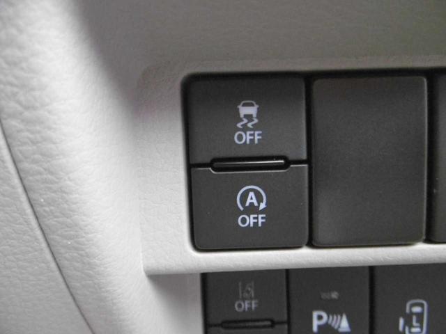 クリッパーリオ Ｇ　両側オートスライドドア　バックカメラ　シートヒーター　衝突被害軽減ブレーキ　左側オートステップ　純正ドラレコ（40枚目）