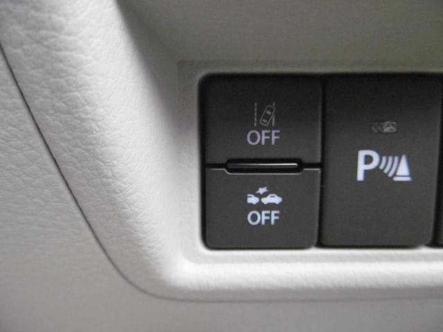 クリッパーリオ Ｇ　両側オートスライドドア　バックカメラ　シートヒーター　衝突被害軽減ブレーキ　左側オートステップ　純正ドラレコ（41枚目）