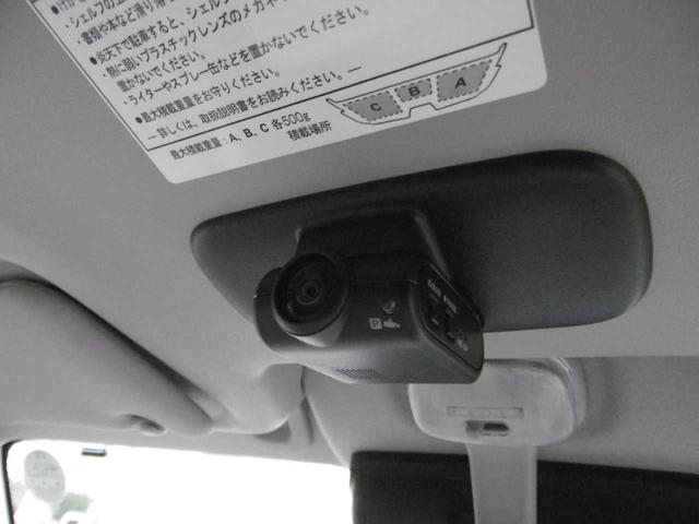 クリッパーリオ Ｇ　両側オートスライドドア　バックカメラ　シートヒーター　衝突被害軽減ブレーキ　左側オートステップ　純正ドラレコ（42枚目）