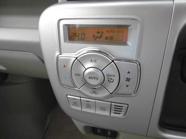 クリッパーリオ Ｇ　両側オートスライドドア　バックカメラ　シートヒーター　衝突被害軽減ブレーキ　左側オートステップ　純正ドラレコ（44枚目）