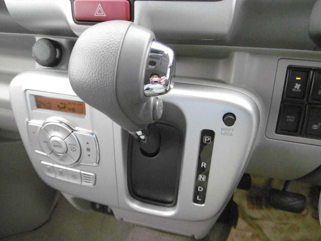 クリッパーリオ Ｇ　両側オートスライドドア　バックカメラ　シートヒーター　衝突被害軽減ブレーキ　左側オートステップ　純正ドラレコ（45枚目）