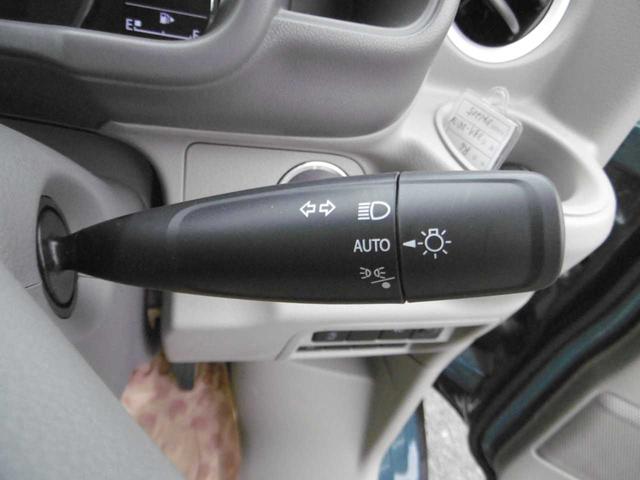 クリッパーリオ Ｇ　両側オートスライドドア　バックカメラ　シートヒーター　衝突被害軽減ブレーキ　左側オートステップ　純正ドラレコ（49枚目）