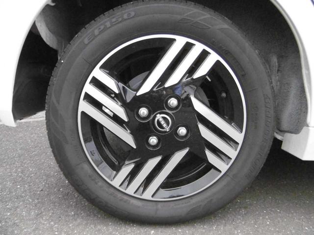 ルークス ハイウェイスター　Ｘ　プロパイロットエディション　両側オートスライドドア　プロパイロット　ＥＴＣ２．０　全周囲カメラ　衝突被害軽減ブレーキ　踏み間違い防止　ハンズフリードア（7枚目）