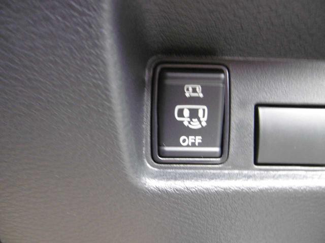 ルークス ハイウェイスター　Ｘ　プロパイロットエディション　両側オートスライドドア　プロパイロット　ＥＴＣ２．０　全周囲カメラ　衝突被害軽減ブレーキ　踏み間違い防止　ハンズフリードア（39枚目）