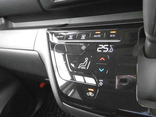 ルークス ハイウェイスター　Ｘ　プロパイロットエディション　両側オートスライドドア　プロパイロット　ＥＴＣ２．０　全周囲カメラ　衝突被害軽減ブレーキ　踏み間違い防止　ハンズフリードア（42枚目）