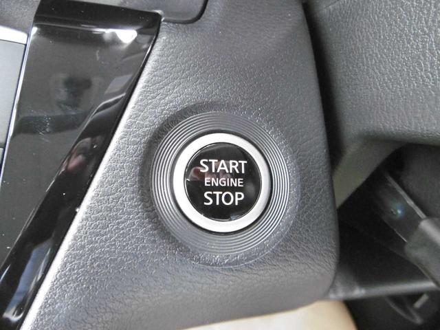 ルークス ハイウェイスター　Ｘ　プロパイロットエディション　両側オートスライドドア　プロパイロット　ＥＴＣ２．０　全周囲カメラ　衝突被害軽減ブレーキ　踏み間違い防止　ハンズフリードア（43枚目）