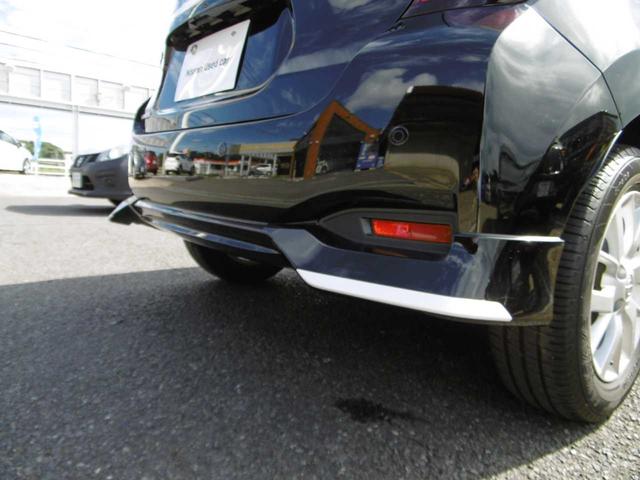 ノート e-パワー メダリスト 全周囲カメラ 衝突被害軽減ブレーキ 踏み間違い防止 ETC インテリジェントルームミラー 純正ドラレコ(5枚目)