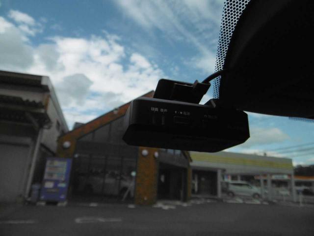 ノート e-パワー メダリスト 全周囲カメラ 衝突被害軽減ブレーキ 踏み間違い防止 ETC インテリジェントルームミラー 純正ドラレコ(28枚目)