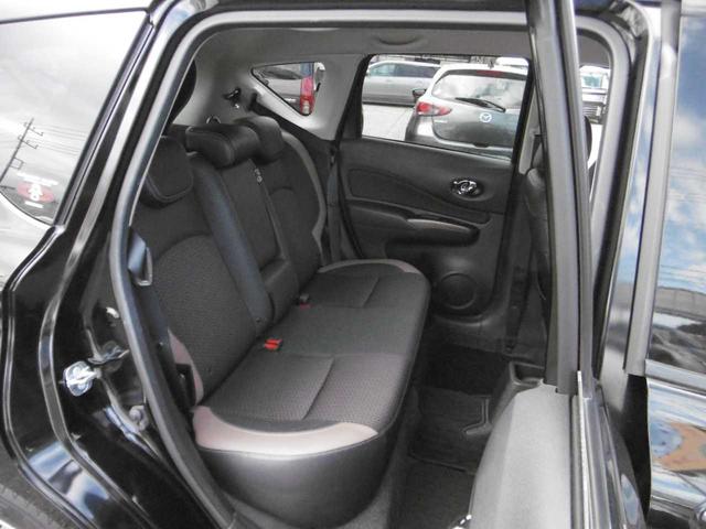 ノート e-パワー メダリスト 全周囲カメラ 衝突被害軽減ブレーキ 踏み間違い防止 ETC インテリジェントルームミラー 純正ドラレコ(31枚目)