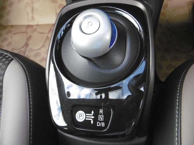 ノート e-パワー メダリスト 全周囲カメラ 衝突被害軽減ブレーキ 踏み間違い防止 ETC インテリジェントルームミラー 純正ドラレコ(41枚目)