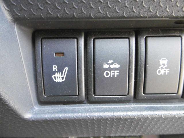 ハスラー G 衝突被害軽減ブレーキ シートヒーター ETC 横滑り防止 社外ドラレコ(29枚目)