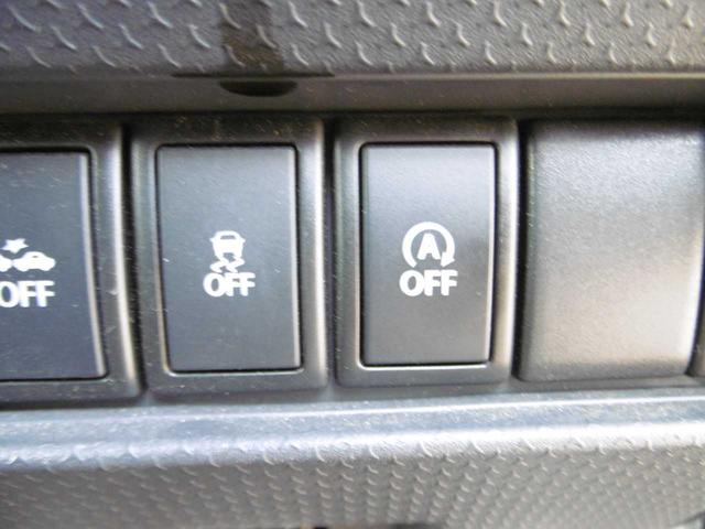 ハスラー G 衝突被害軽減ブレーキ シートヒーター ETC 横滑り防止 社外ドラレコ(30枚目)