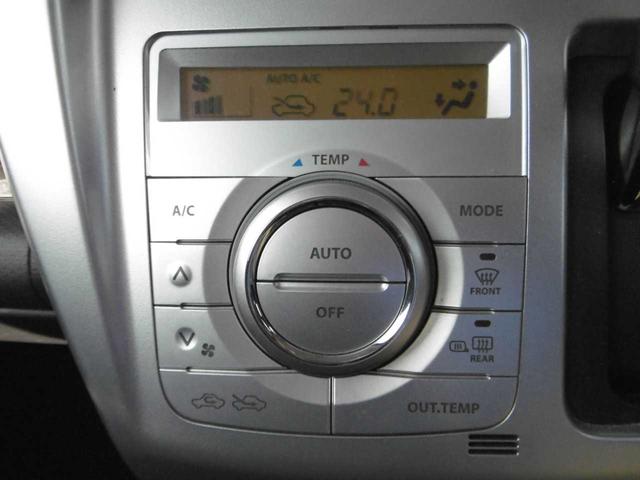 ハスラー G 衝突被害軽減ブレーキ シートヒーター ETC 横滑り防止 社外ドラレコ(32枚目)